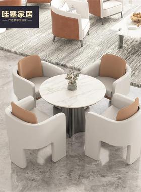 售楼处洽谈桌容椅组合现代沙酒店大堂一桌四椅美73755所院会接待