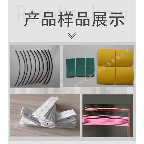 套厂家直供160全自切160A断机热缩管裁管机塑料管PV软C动套管切管