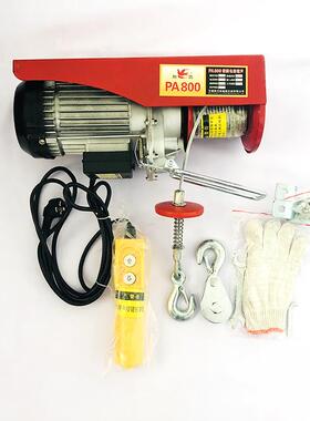 微型电线动葫芦家用小吊机PA100升0提t机小型PA200/121吨220v无遥