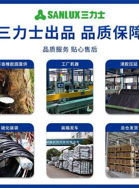 普通带D4191-5221普长通三角带动橡胶传带低伸耐磨工业皮带