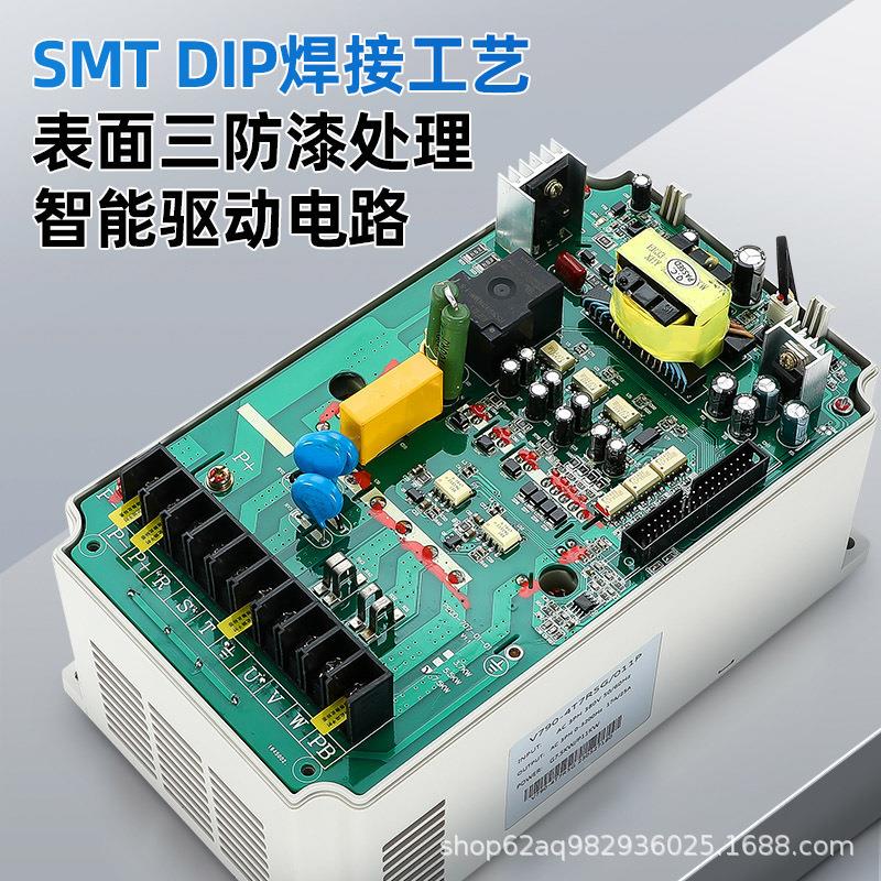 厂家供应79系列风机三水泵稳压水通用相供矢0量变频器 重载VUA模
