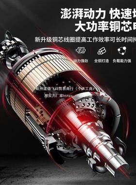 德力西修机边木37959工边收机多功能家用电铣木机电动开槽机铝塑