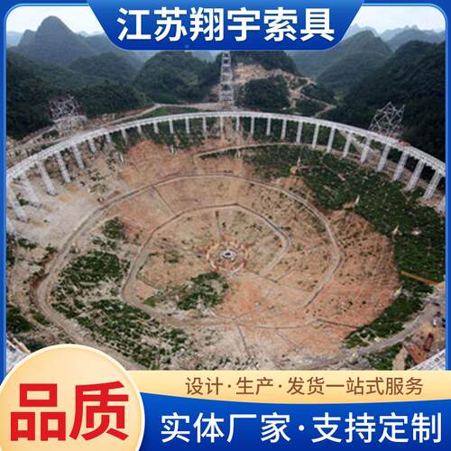 钢丝绳钢杆厂家加工桥锈钢拉杆梁钢结034构不拉杆钢拉拉索