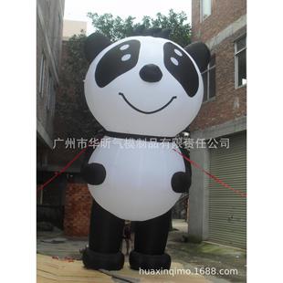 充充气熊卡通 物固定卡通 活卡通 g卡通 气动卡动通