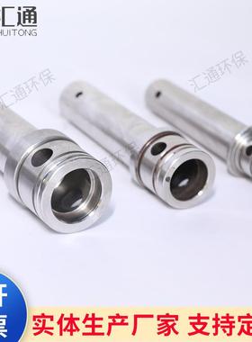 螺杆件泵配驱动轴不锈钢螺杆轴S轴EPEX西派克传动轴同连E接器