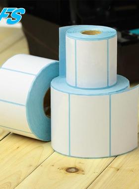 贴热敏不干标签 贴纸胶  价格条码打印空白FZN热敏标签卷白色