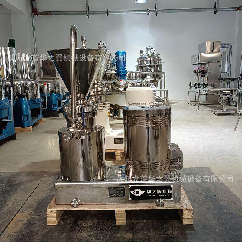 沈研阳不锈钢骨1泥机 20型胶体磨 果水研120型胶磨胶体磨 花生芝