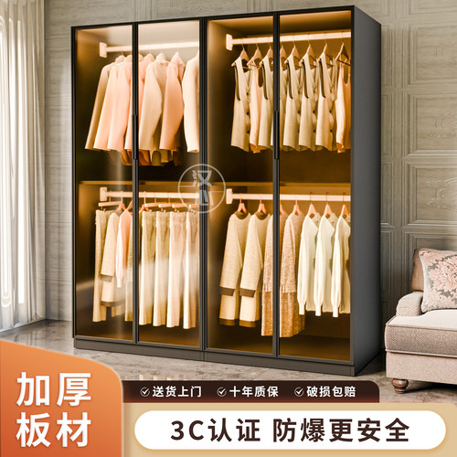 玻璃金属衣柜家用卧室出租房用现代全屋定制铁艺衣橱铝合金挂衣柜
