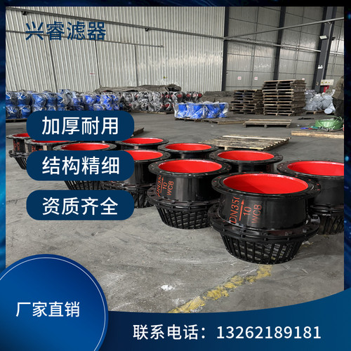 双开式大口径底阀升降式