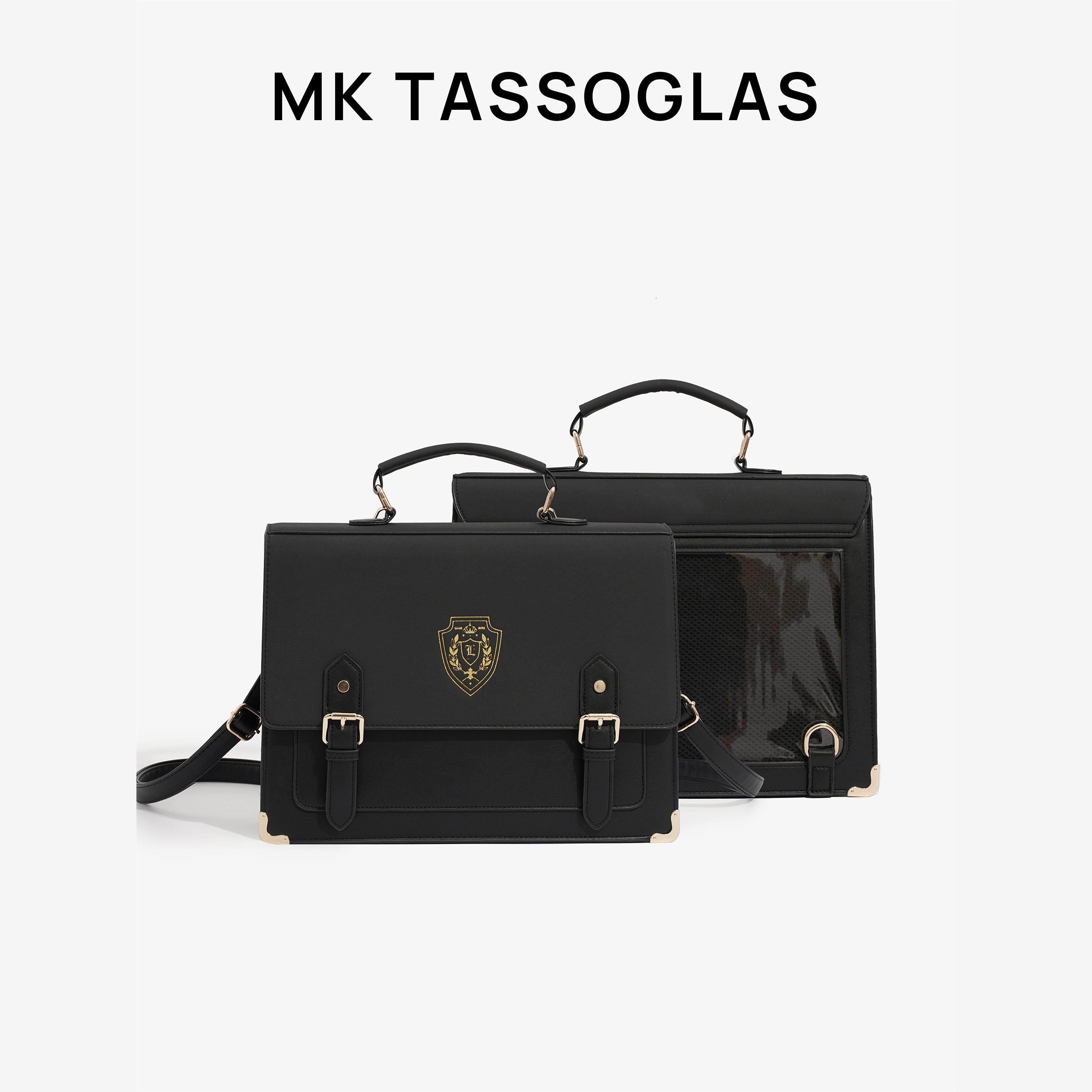 日本Mk Tassoglas学院风疼痛包学校用品包女公文多用途肩覆古制服