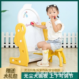 画架桌椅画画板家用涂鸦幼儿宝宝小白板 儿童画板磁性写字板无尘款