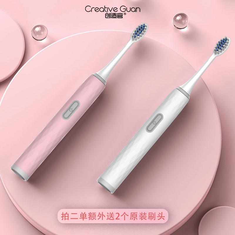 x1新款电动牙刷成人软毛家用全自动超声波式牙刷学生男女情侣款