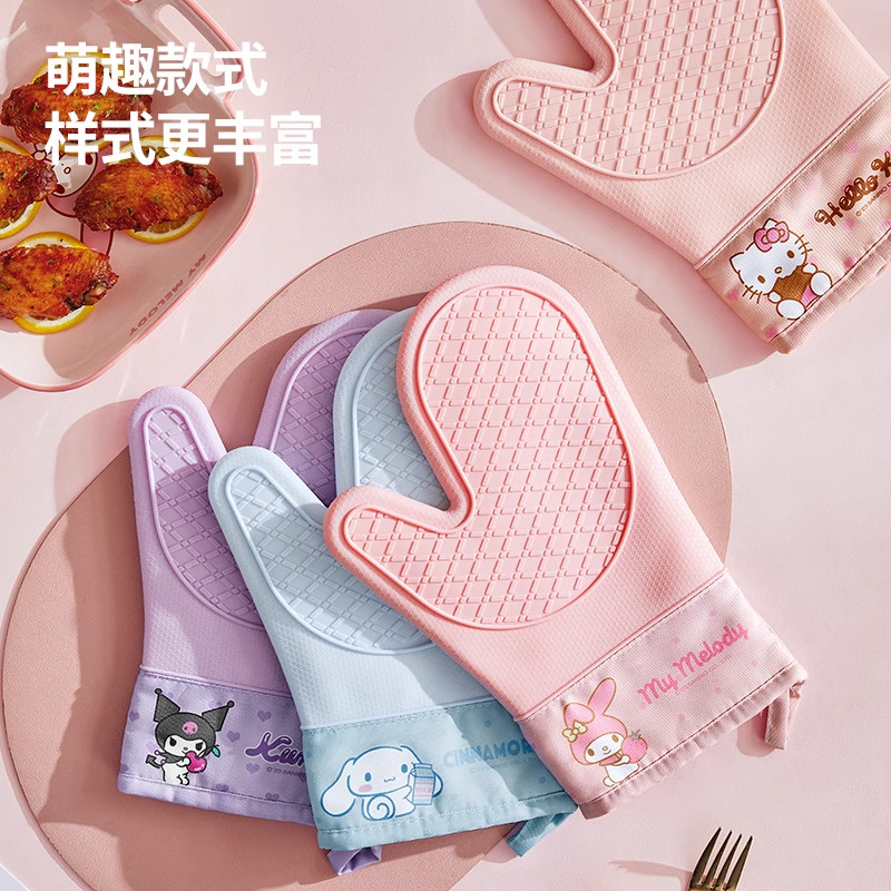 三丽鸥微波炉手套隔热防滑厨房用具耐高温烤箱防滑防烫硅胶大手套