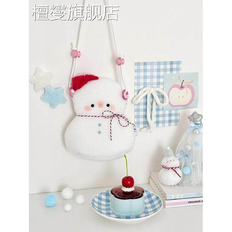 正品旗舰店文具女生可爱笔袋高颜值ins风日稚商店小雪人大容量袋毛绒简约铅笔盒盒,文具电教/文化用品/商务用品,笔袋,淘宝优惠券,粉丝福利购,淘宝优惠卷