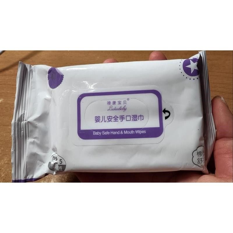 中小学生湿纸巾独立包装一片单片便携禄康宝贝婴儿安全用小女生外