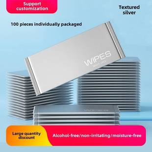 中小学生湿纸巾独立包装一片单片便携小包单独一次性纸餐饮用装高