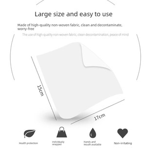 中小学生湿纸巾独立包装一片单片便携75度酒精消毒一次性小包学生