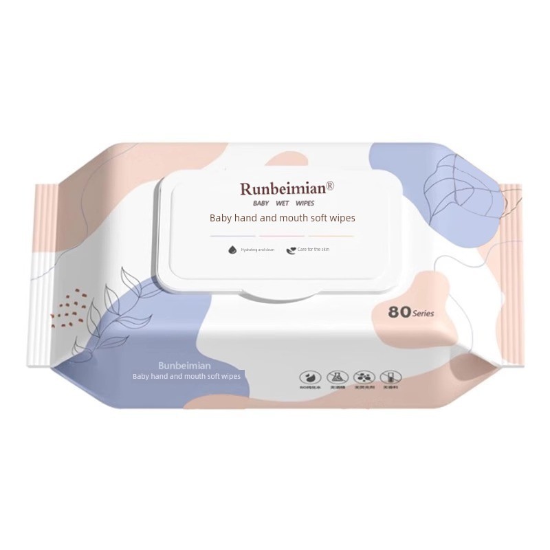 婴幼儿湿纸巾独立包装单一片的小包便携儿童上学宝宝80抽大母次性