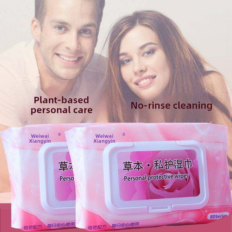 正品旗舰店湿巾可擦私处男女通用处私护女性杀菌卫生专用房事湿厕,洗护清洁剂/卫生巾/纸/香薰,消毒湿巾,淘宝优惠券,粉丝福利购,淘宝优惠卷