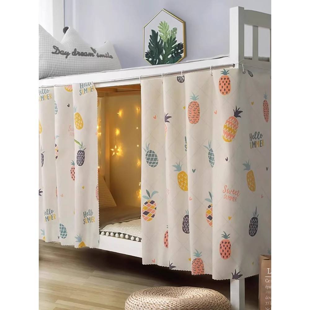 【天猫正品】大一新生宿舍床帘住宿生神器滑轨款高颜值遮光下铺专