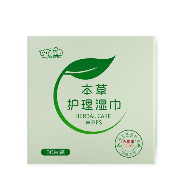湿巾独立包装一片可擦私处小包房事男女通用事后纸私护女性杀菌私图片