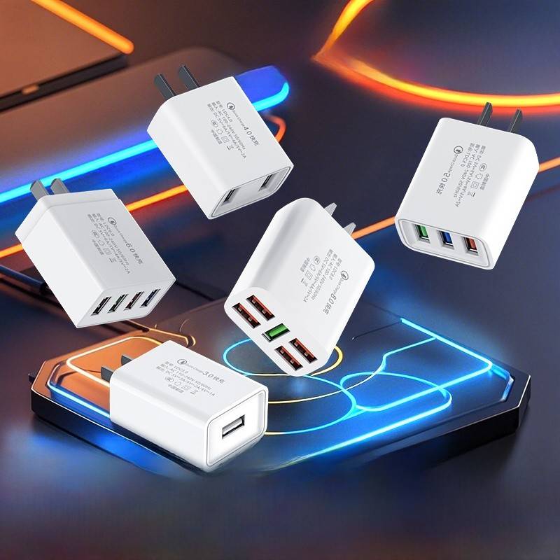 【官方认证正品】适用于5V2A老人手机快充电器10W充电头多USB插口于苹果安卓华为小米OPPOvivo魅族数码设备电
