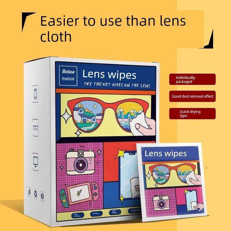 正品官方旗舰店眼镜清洁湿巾擦专用一次性手机电脑屏幕布擦拭布擦,洗护清洁剂/卫生巾/纸/香薰,电子屏幕/镜头湿巾,淘宝优惠券,粉丝福利购,淘宝优惠卷