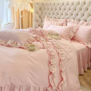 240四件套 全棉被单被罩220 ins小仙女粉纯棉被套单件200 230韩式