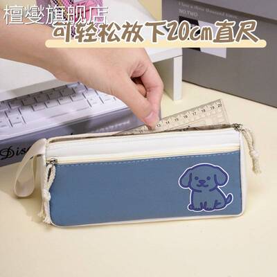 正品旗舰店文具女生可爱笔袋高颜值ins风小猫图案大容量简约款学生小众设计