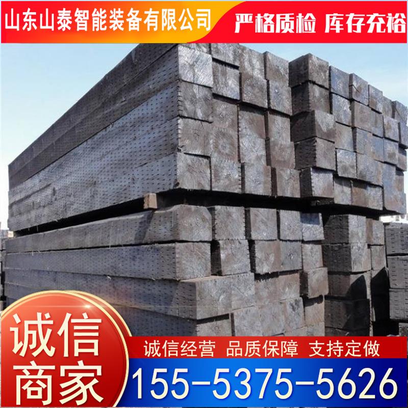 厂家供应铁路用防腐枕木 规格齐全结构简单油浸枕木