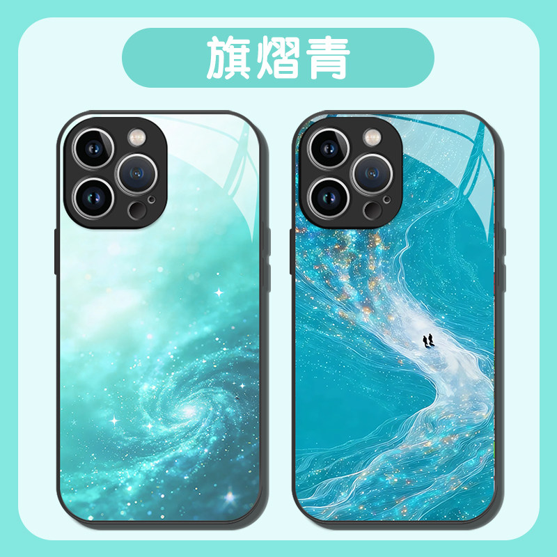 云熠星河手机壳适用华为mate80苹果17旗熠青iPhone16promax云旗郝熠然vivo14同款OPPO小米15应援Pura70吾岸13