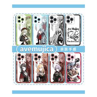 avemujica手机壳ave适用mujica苹果15三角初华iPhone16华为mate60丰川祥子OPPO八幡海铃14若叶睦祐13天寺若麦