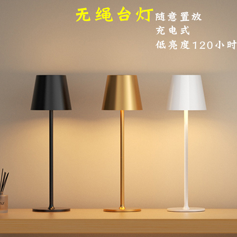 低亮度120小时巡航高亮13小时