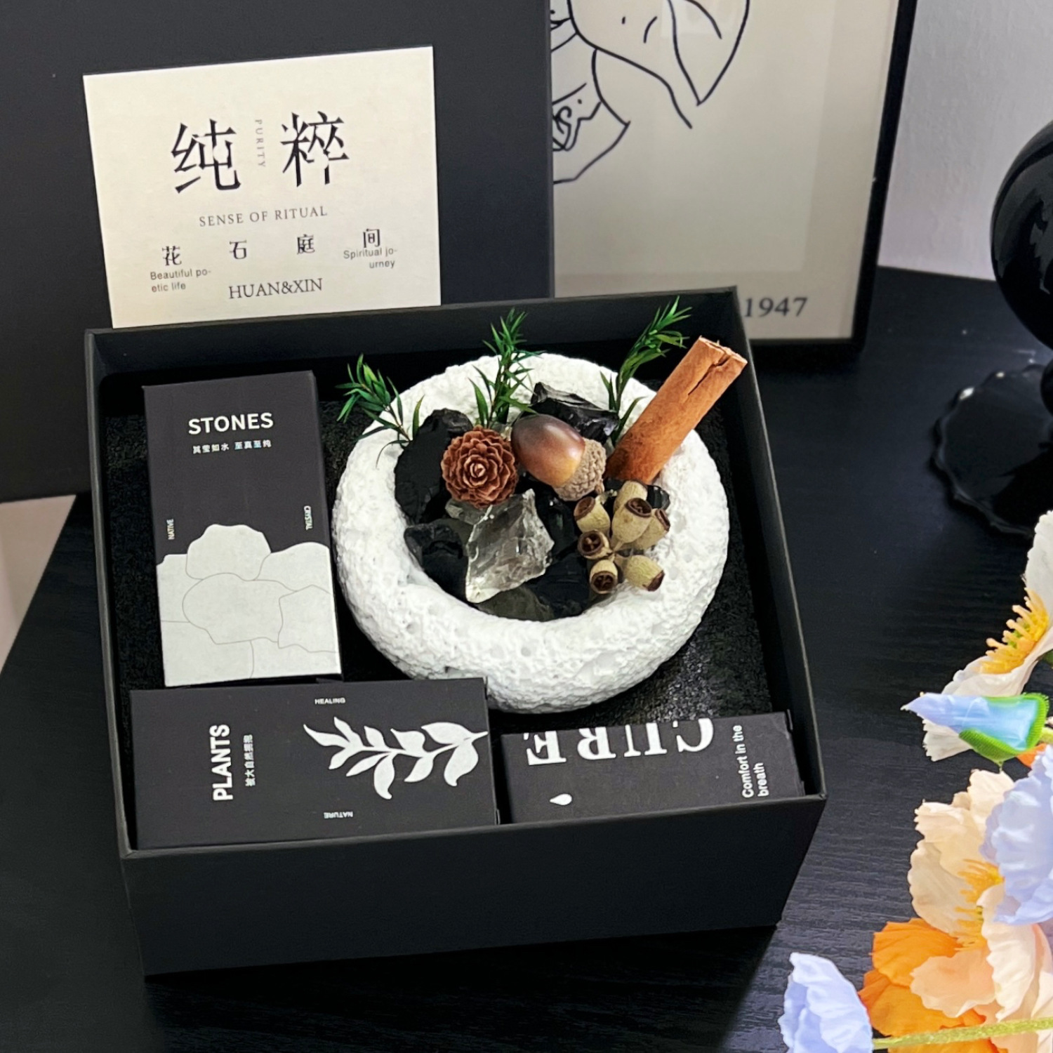 火香薰扩香石精油卧室内持久香氛摆件送女生高级感生日伴手礼物