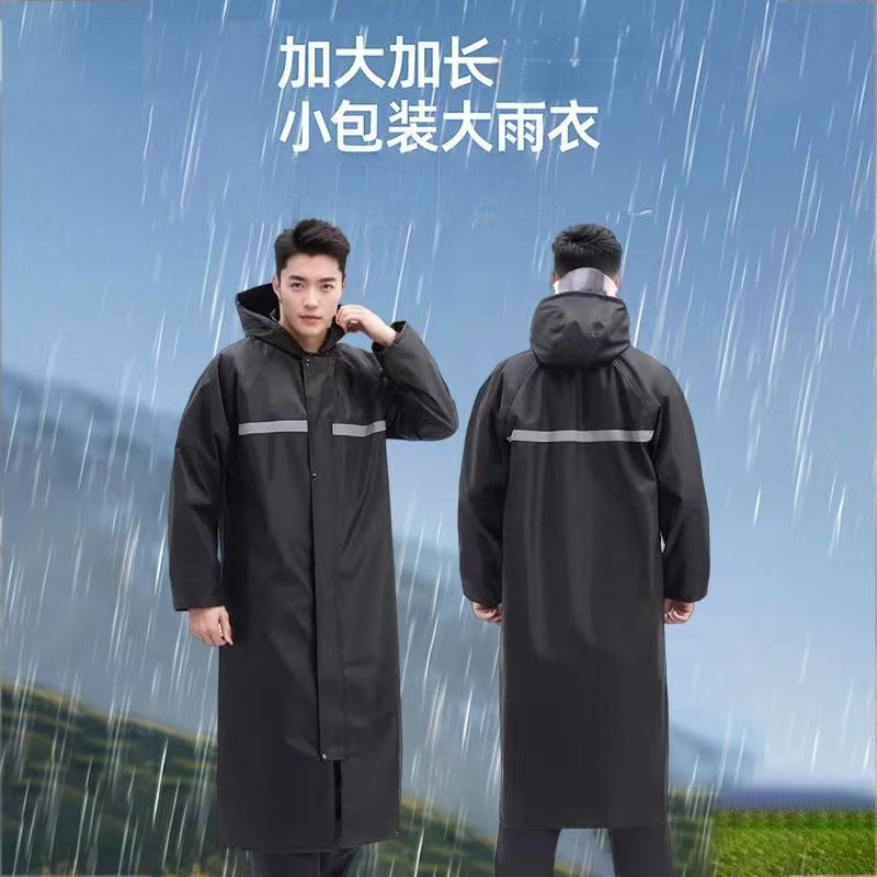 电动摩托车雨衣男款长款全身防暴雨一体式外卖骑手外穿套装雨披厚