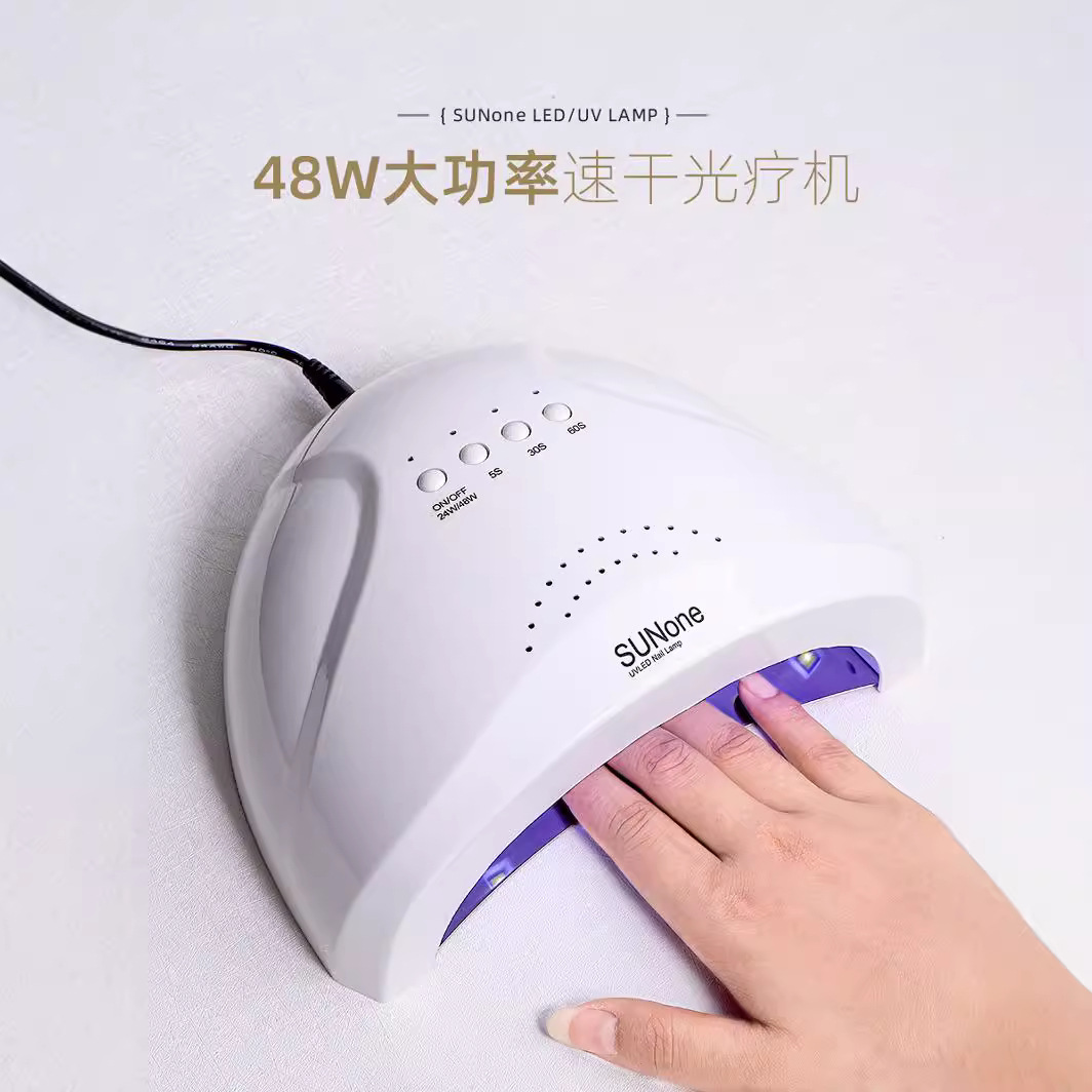 美甲灯48W光疗机led烤灯家用