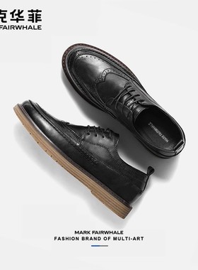 马克华菲男士休闲皮鞋男款鞋子冬季真皮透气英伦复古商务正装男鞋