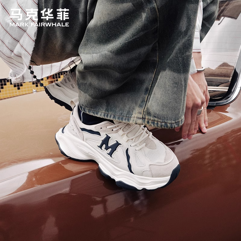 马克华菲男鞋2025夏季新款百搭厚底运动鞋男士潮流休闲增高老爹鞋