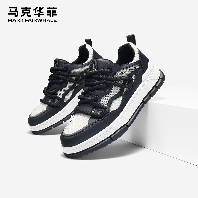 马克华菲男鞋夏季透气2025板鞋