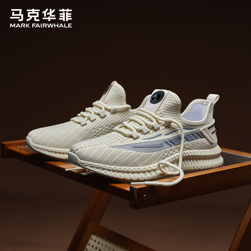 马克华菲男鞋夏季透气2025网面鞋