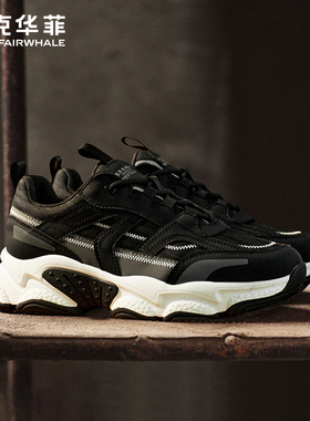 马克华菲男鞋冬季透气2026新款老爹鞋男增高鞋子男款厚底休闲鞋男