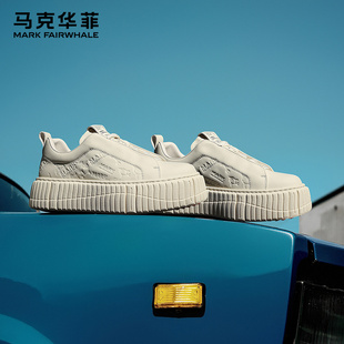 马克华菲饼干男鞋厚底增高小白鞋男款真皮潮流休闲鞋时尚男士板鞋
