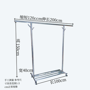 不锈钢伸缩单杆服装店展示架陈列落地式衣架女装店专移动挂衣架
