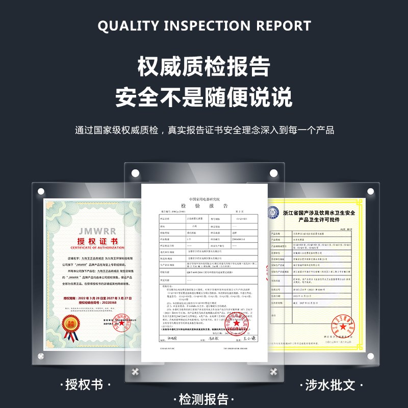大流量8吨全铜万向旋转自来水前置净水过滤器自动T反冲洗家用全屋
