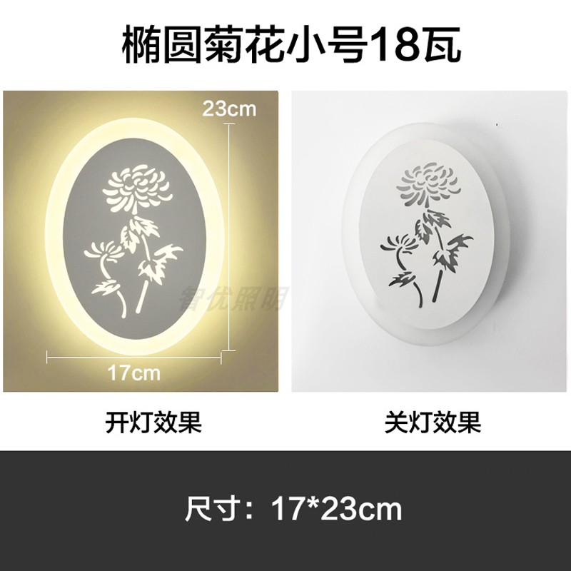 壁式现代简约时尚风格壁灯阅读灯C欧式卧室台灯走廊卧室挂床头灯