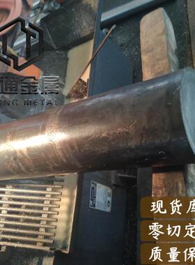 GH3030圆棒高温合金gh3030薄板中厚板可提供样品按图纸机加工