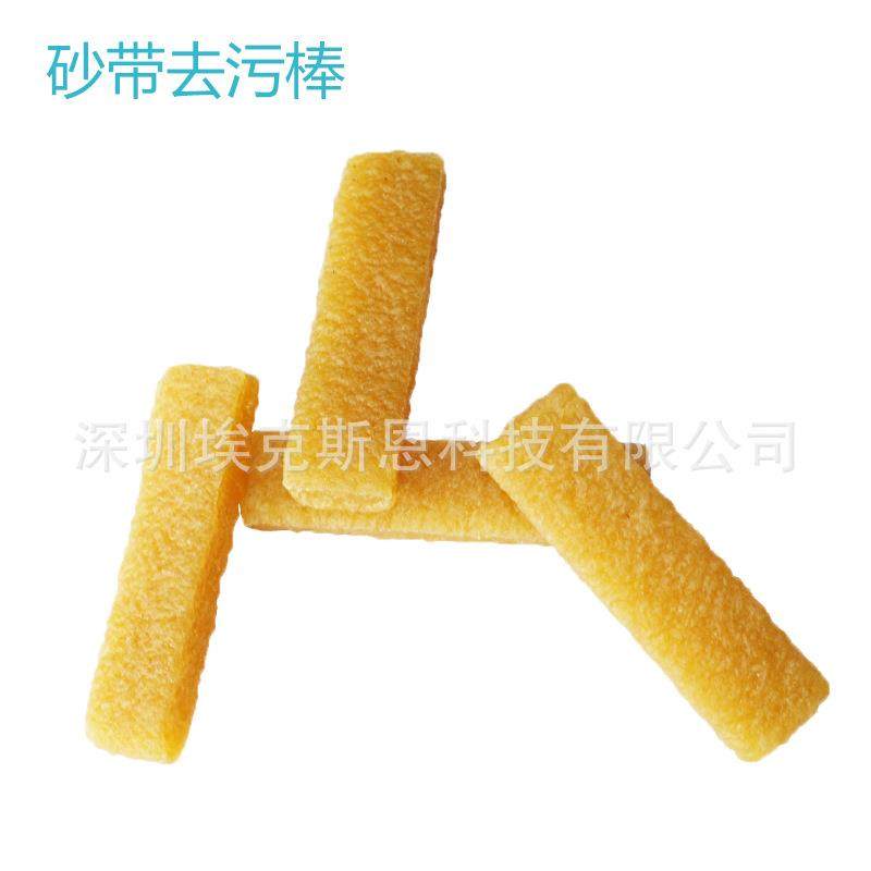 砂布清洁生胶块 生胶片箱包皮革滑板橡胶擦 去胶擦 鞋材生胶片,鲜花速递/花卉仿真/绿植园艺,割草机/草坪机,淘宝优惠券,粉丝福利购,淘宝优惠卷