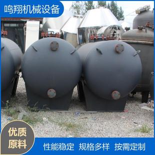 搪瓷储罐搪玻璃储罐化工食品酸碱2立方搪瓷发酵反应罐 卧式