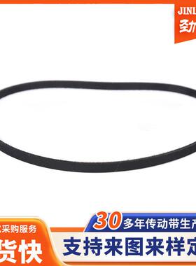 PU聚氨酯带同步传动皮带环形工业传送带PU档板同步带厂家直供