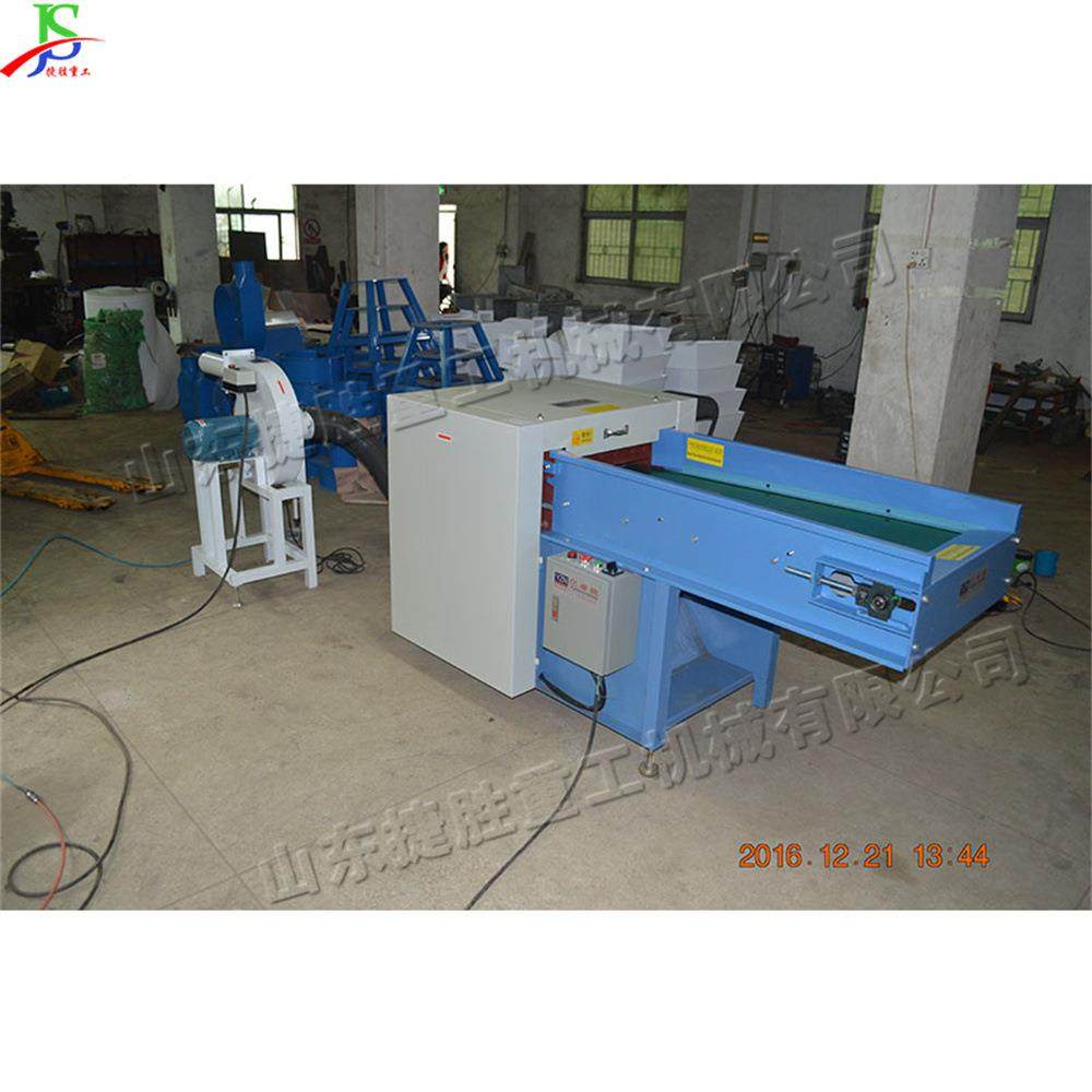 自动床上用品打棉机毛绒玩具松棉机抱枕公仔棉羽绒棉开棉机,纺织面料/辅料/配套,其他纺织机械,淘宝优惠券,粉丝福利购,淘宝优惠卷